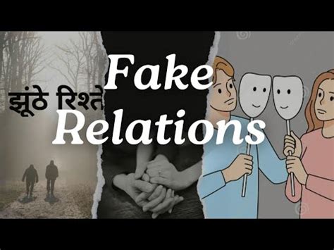 all relation are fake